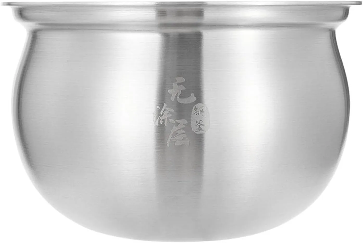 316L Stainless Steel Compatible for Supor 5L Electric Pressure Cooker Inner Pot 5L3165YC8101Q 50FSW20QJ Inner Pot Replacement Kitchen Tools(304)