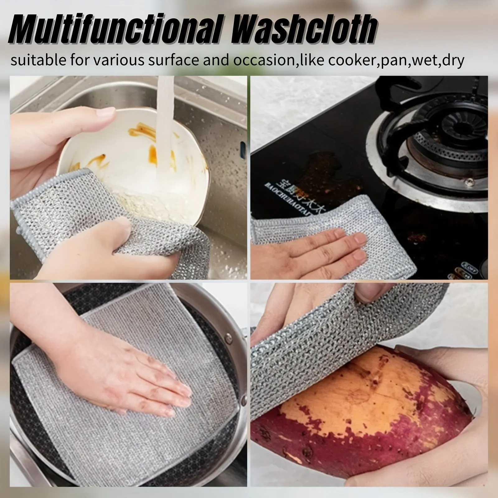 4 Pcs Metal Wire Cloth, Daily Use Cleaning Cloth, Mesh, Non Stick Oil Cloth