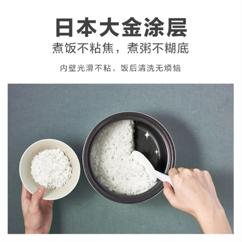 [Bear DFB-P20F1] Rice Cooker| Smart IH| 2 Liter| Non-stick Pan