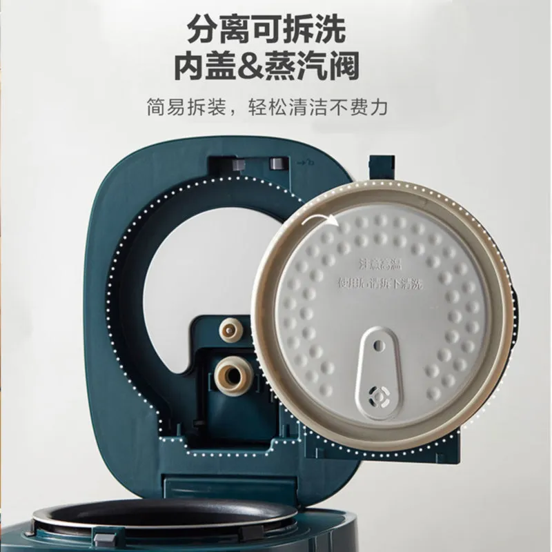[Bear DFB-P20F1] Rice Cooker| Smart IH| 2 Liter| Non-stick Pan