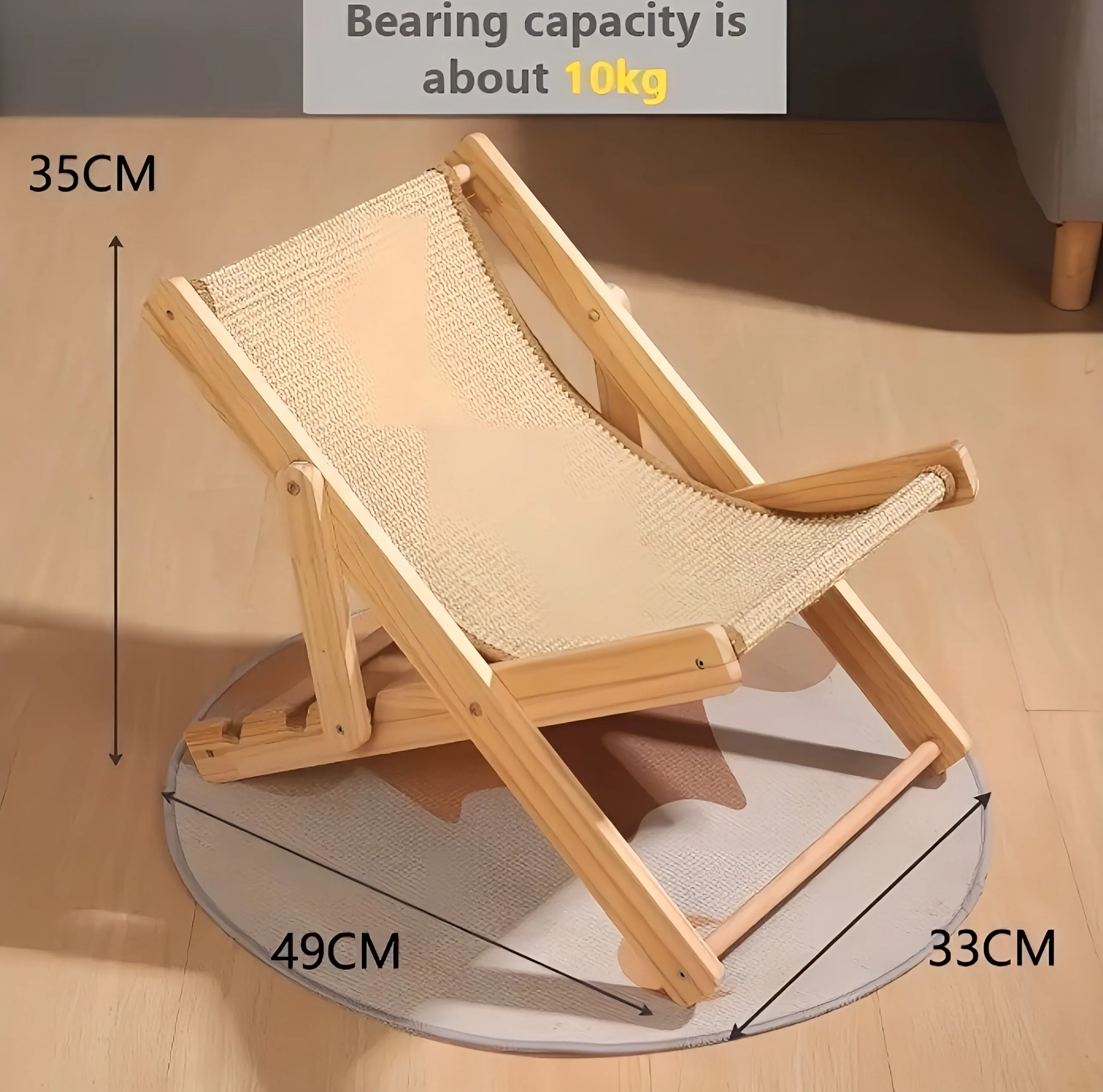 Cat Foldable Sisal Chair