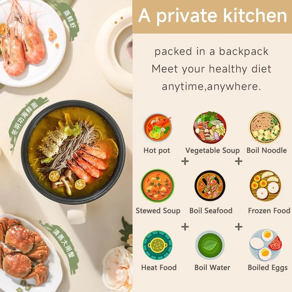 Drizzle Drizzle Electric Hot Pot Cooker 1.7L - Portable Smart Food Maker with Steamer Non-Stick Skillet Stir Fry Cooker Ramen Noodles Steak Egg Oatmeal Shabu-Shabu - Dormitory Office Camping Power
