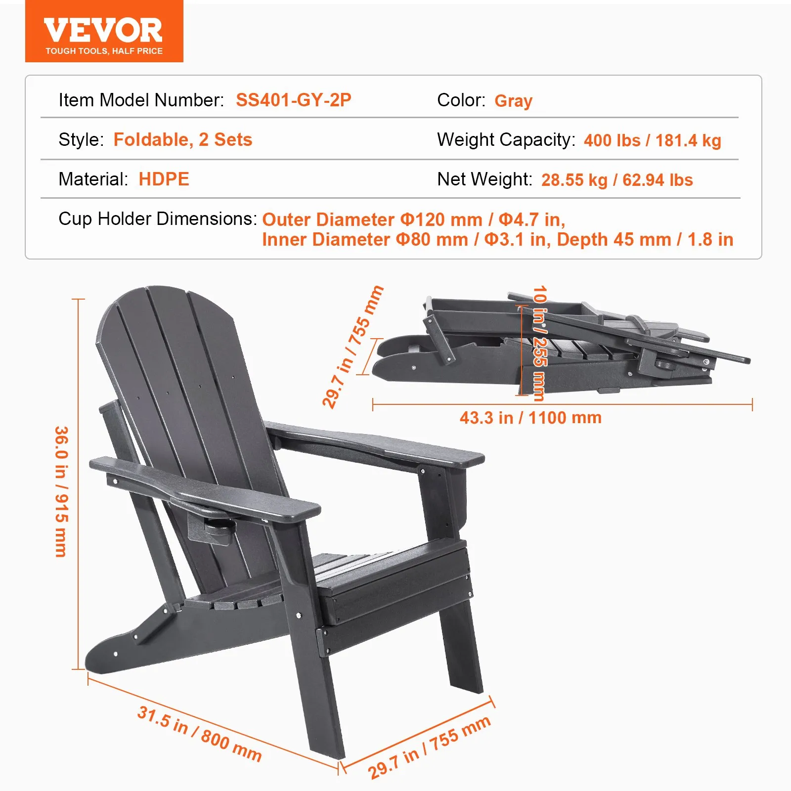 (FINAL PRICES ARE LOWER ON OUR SITE!) VEVOR Adirondack Chair Plastic Set of 2 All-Weather Folding Fire Pit Gray