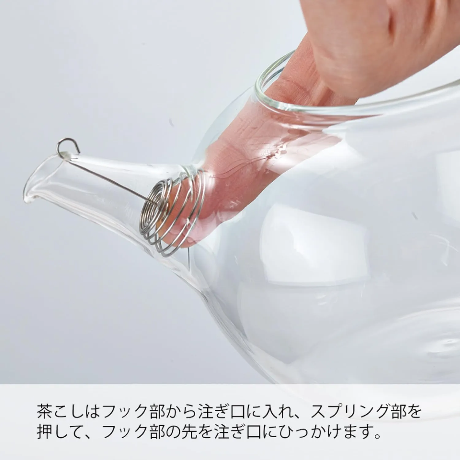 Hario Asian Tea Pot Round, 180ml