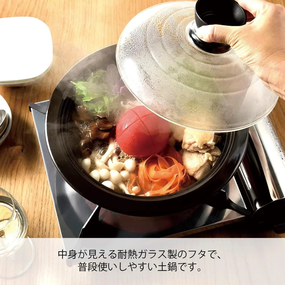 HARIO GDN-225-B-W Pot with Glass Lid No. 8, 78.6 fl oz (2,000 ml)