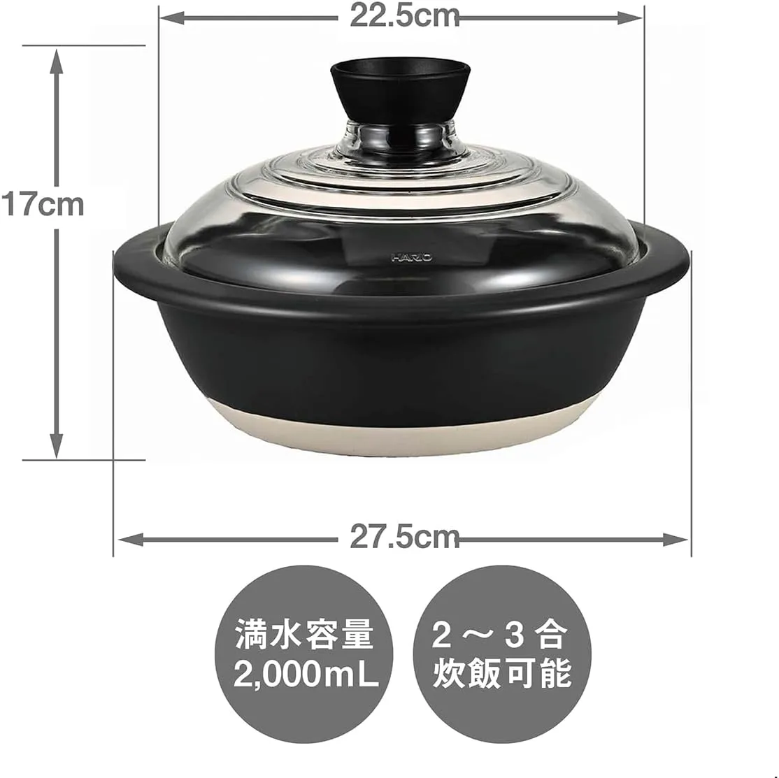 HARIO GDN-225-B-W Pot with Glass Lid No. 8, 78.6 fl oz (2,000 ml)