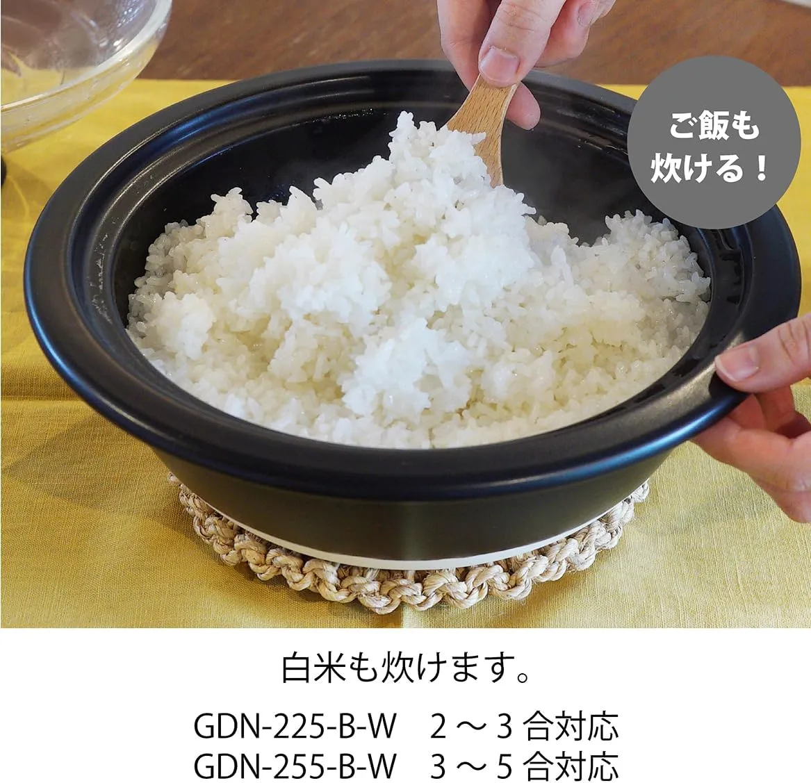 HARIO GDN-225-B-W Pot with Glass Lid No. 8, 78.6 fl oz (2,000 ml)