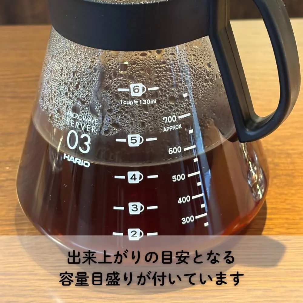 Hario V60 Glass Range Coffee Server, 800ml, Black