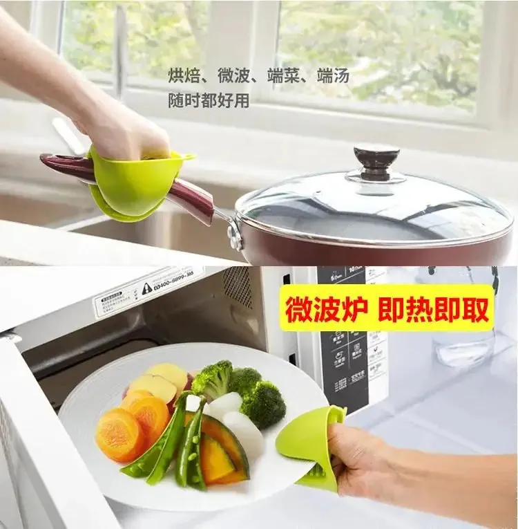 Heat-Resistant Silicone Pot Gloves Pair.