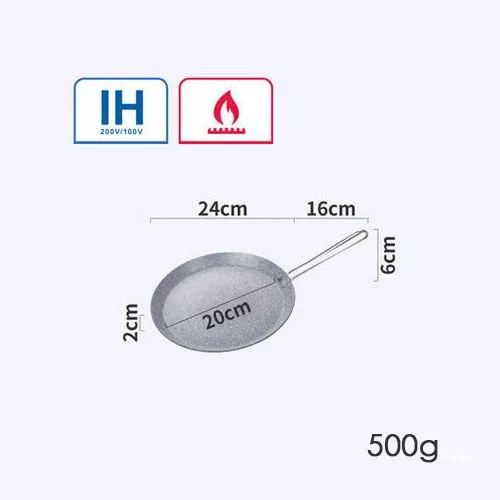 Justcook 20/24/28CM Frying Pan Non-Stick Grill Pans Egg Pancake Pan Cookware Cooking Pans