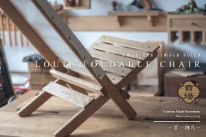 Louie Foldable Chair