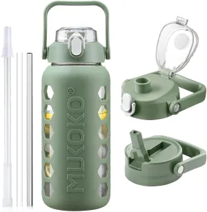 MUKOKO Glass Water Bottles 64oz with 2 Lids, Half Gallon Drinking Bottle with Straws and Measurements, 2L Sports Water Jug with Silicone Sleeve, Leakproof, Olive