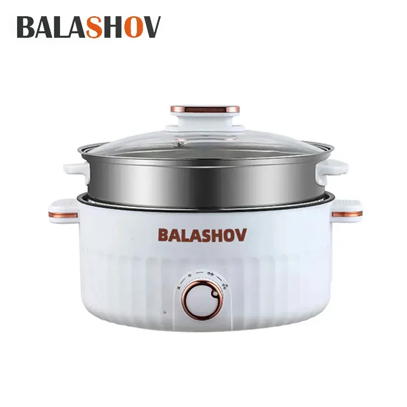 Multifunctional Electric Cooker Single/Double Layer Hot Pot Non-stick Pan