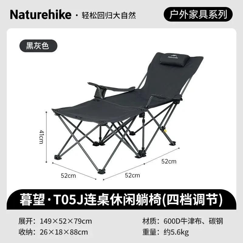 Nightfall T05J Recliner with table