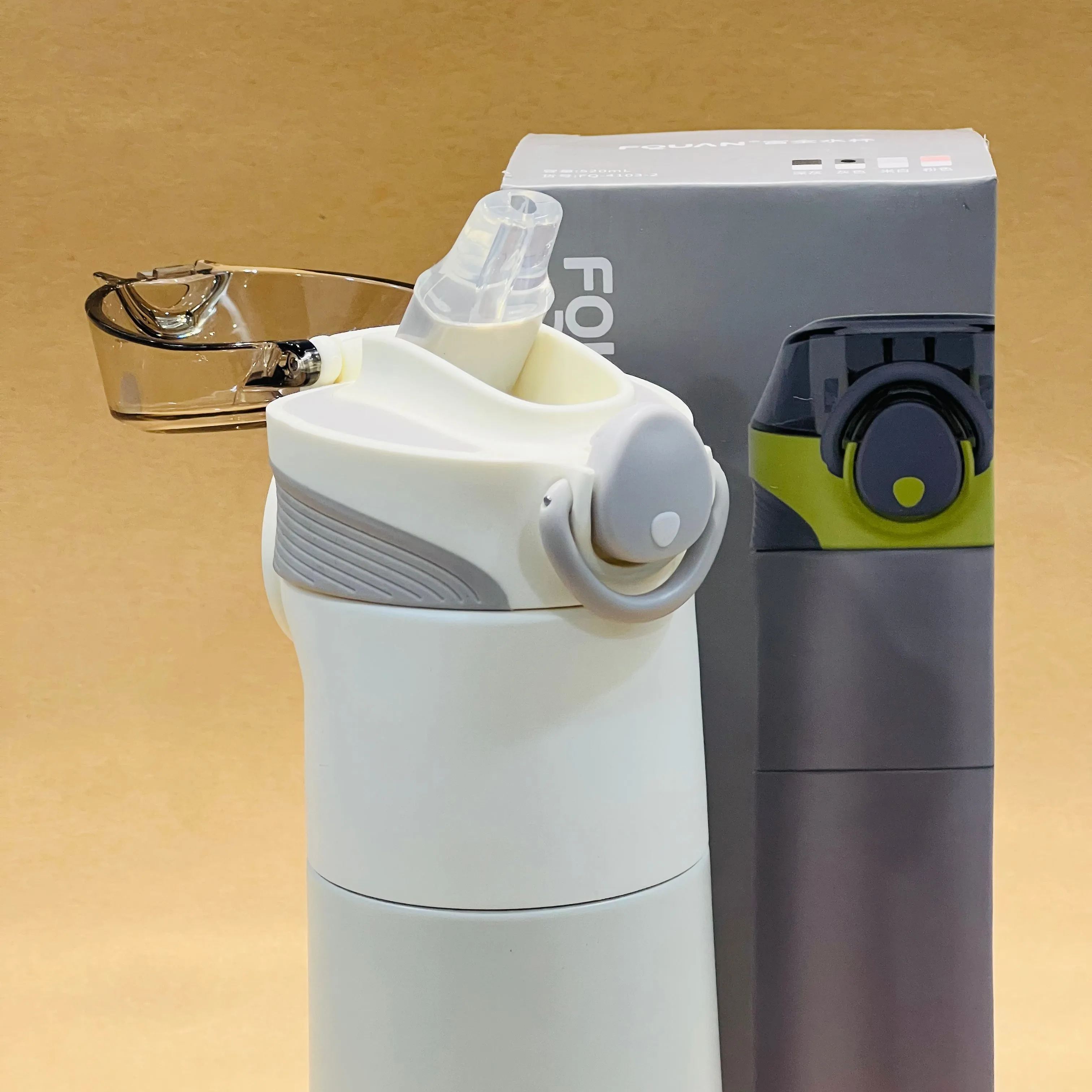 Simple Steel Sipper for Kids/Gym