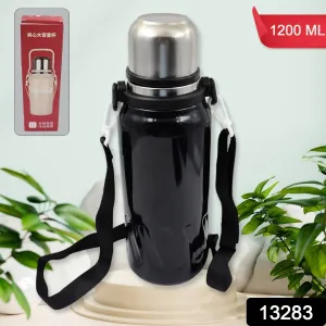 Stainless Steel Water Bottle Vacuum Insulated (1200ml)