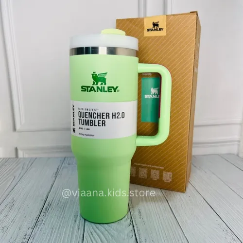 Stanley Quencher H2.0 | 1.18L | Insulated Tumbler