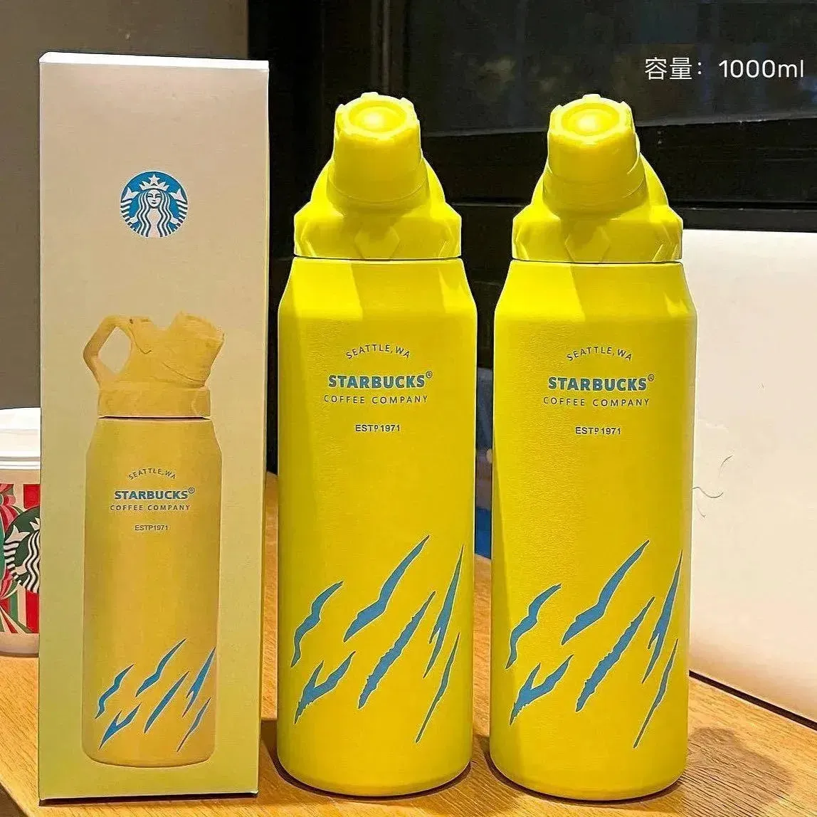 Starbucks Tiger Quench Bottle (1000 ml)